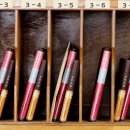 승진부분정비 이미지