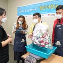 퇴촌면 행정복지센터 이미지