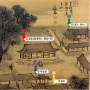 시에그린한국시화박물관 | 겸재 정선 그림 따라 걷는 서울 5대 역사 코스