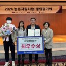 유희태농장 이미지