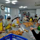 모시래지역아동센터 이미지