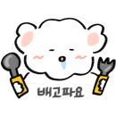 새절역2번출구 이미지