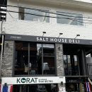 델리강남구청점 | [서울] 잠봉뵈르 샌드위치 맛집들