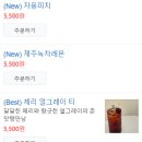 용인나비 네이버블로그