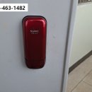 나운삼성아파트 이미지