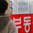 현부동산공인중개사사무소 이미지