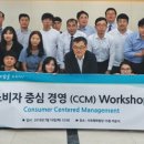 (주)평화누리 이미지