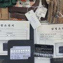 용빈티지샵 이미지