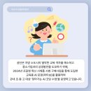 조양초등학교 네이버블로그