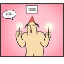페이지214 이미지