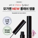 제이비뷰티 이미지