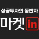 아시아나항공, 대한항공 대상 3000억 영구 CB 발행 이미지