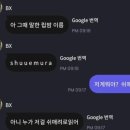 폭스펍 네이버블로그