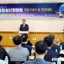 정담경영전략연구소