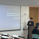 영진전문대학 | 활용한 학업 AI 리터러시 – 생성형AI와 Power BI로 배우는 대구영진전문대학 소프트웨어 전공 특강 후기”