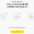 광고뱅크 이미지