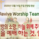 오포1동-12 이미지