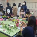 서귀포시가족센터 이미지