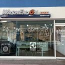 헤이리주유소 이미지