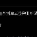 보위옥 이미지