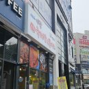 [역북 맛집] (내돈내산) 숙주가 킥인 육칼 맛집 &#34;이담 전통육개장 &amp; 돈까스&#34;