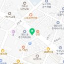 보령희망나눔봉사센터 이미지