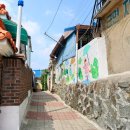 경기소리전수관 공연장 | 도시, 살다 - 에필로그
