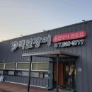 명덕수변공원화장실 이미지