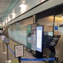 인천국제공항대우바로코너 | 인천국제공항 마티나라운지 이용 후기(인천공항 T1 서편)