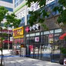 다산메트로약국 이미지