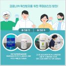 루미네스치과의원 이미지