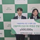 광양제철고등학교 이미지