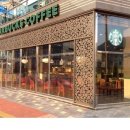 광교중앙로사거리 이미지