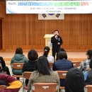 고령군농업기술센터 이미지