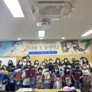 경주시립도서관 이미지