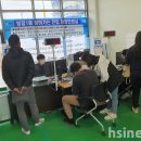 병점1동 민원실 이미지