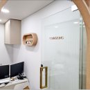 지우에너지 이미지