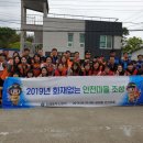 전산마을 이미지