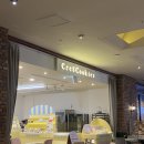 크리에잇하우스 | 광화문 디저트 선물하기 좋은 곳 쿠키가 맛있는 크리에잇쿠키 광화문sfc몰점 내돈내산