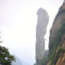 중국 장시성 링산(灵山), 삼청산(三清山), 이미지