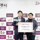 (주)대원산업 이미지