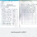 안교1리경로당 이미지