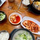잠실 24시 설렁탕 6,000원 가성비 맛집 [장수설렁탕해장국]