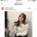 달려라아미 박지윤님 인스타 이미지