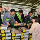 풍기농협 하나로마트 이미지