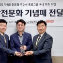 글로벌아시아식품