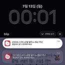 (주)메드터치 | 2026. 07