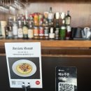 01-31 동구 | 광주 동명동 브런치 요켈 혼자방문했던 솔직한 후기