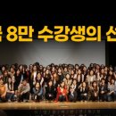 토탈공예지도사 자격증 과정 이미지