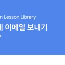 커넥트밸류 원격평생교육원